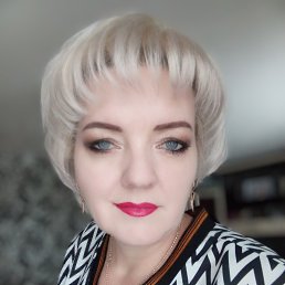 , 45, 