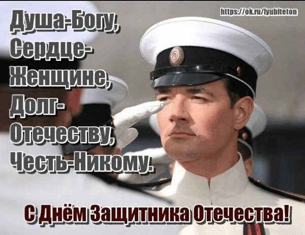 ***Victoria Viktorovna*** - 23  2024  08:27