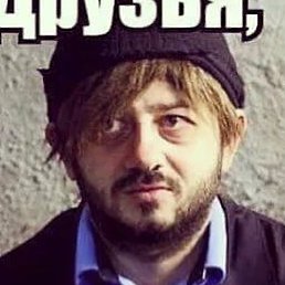 ������, ������, 49 ���