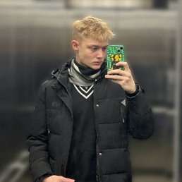  , , 22  -  21  2025