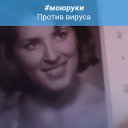  , , 77  -  5  2025