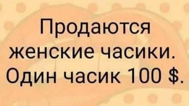 :)
