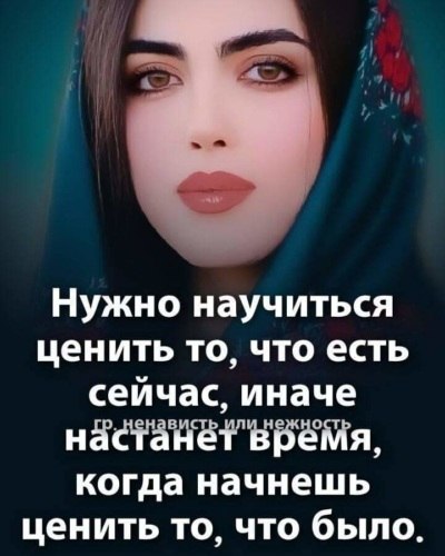  - 19  2024  14:03