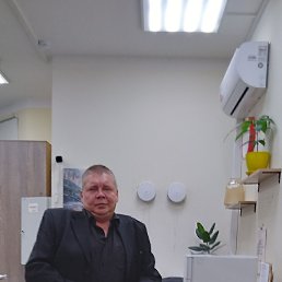 ����, 44 ����, �����-���������