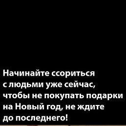 �����, ������, 38 ���