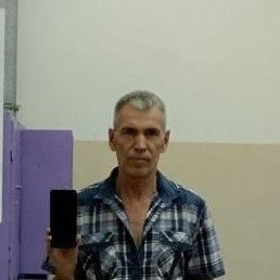 , , 57 