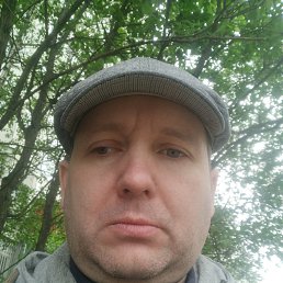 ������, 45 ���, �����-���������