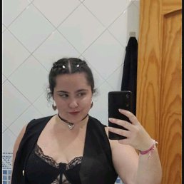 Christiana Emery, 32, 