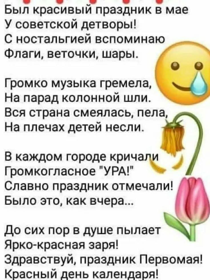:)
