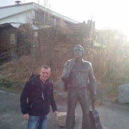 ���� ���������, �����������, 43 ���� - ��������� 31 ������� 2023