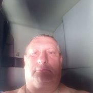 ����, 54 ����, ����
