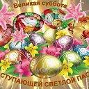 ���� ��������, ����������, 59 ��� - ��������� 11 ������ 2026 � ������ ������ ��������