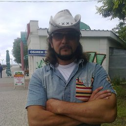 �������, ������������, 51 ���