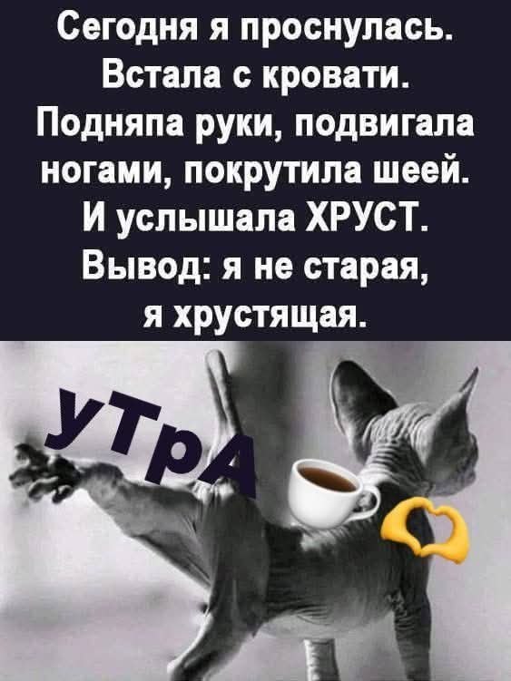 :)