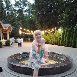 ��������, ����������, 59 ���