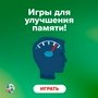 ���� �������, ���������� �����, 67 ��� - ��������� 1 ������� 2025 � ������ ������ ��������
