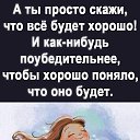  ,  -  5  2025    