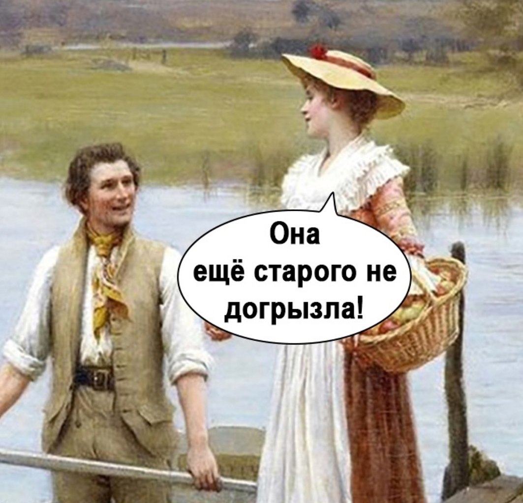    - 3