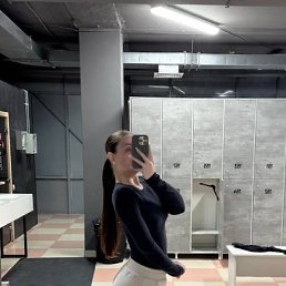�����, ������, 18 ���