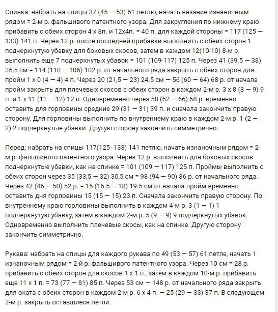  . . - 5