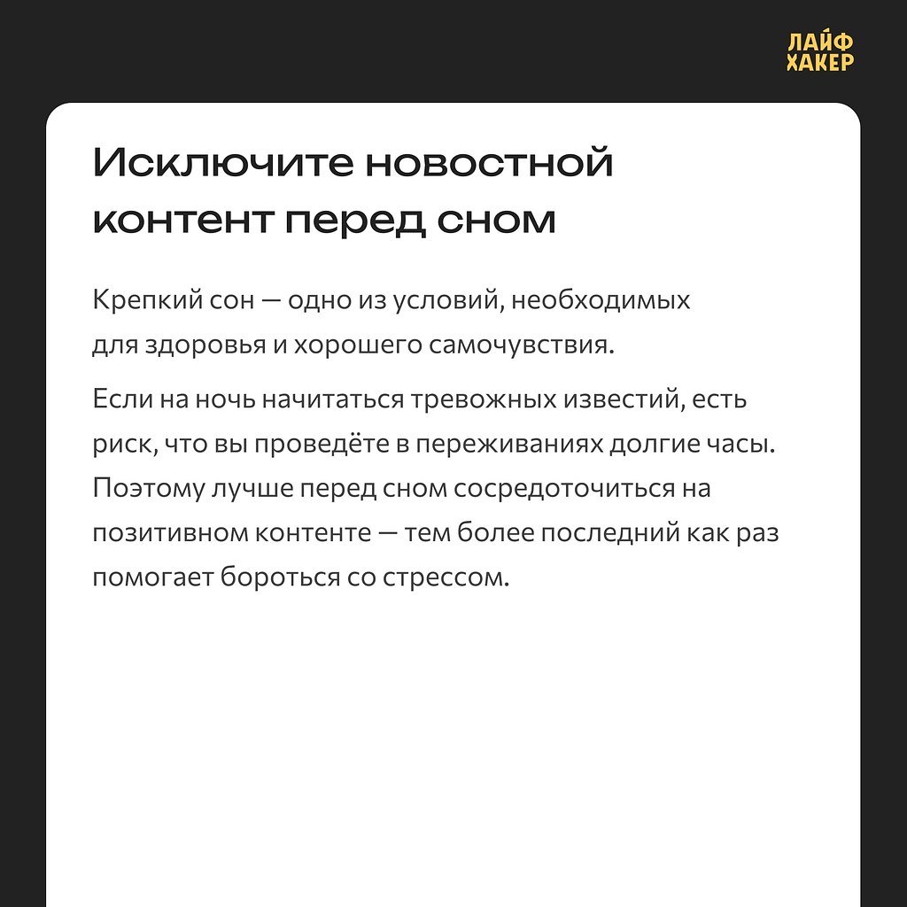 ��� ������ ������� � �� ����� � ���? ������� � ��� ������� ��������� ����������� ������. ������ ... - 3