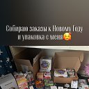 ���� ������, ������, 38 ��� - ��������� 7 ������� 2024 � ������ ������ ��������