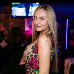 Anna, ��������