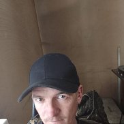 �����, 37 ���, �����