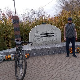 �������, ������, 39 ���