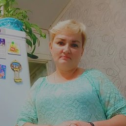 , 53, 
