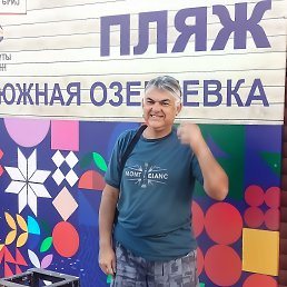  , --, 56  -  23  2024