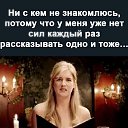 ���� ��������, ������, 28 ��� - ��������� 3 ������� 2024 � ������ ���� ����������