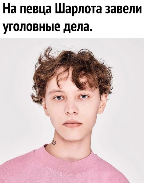 !