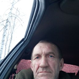 �������, 55 ���, ������