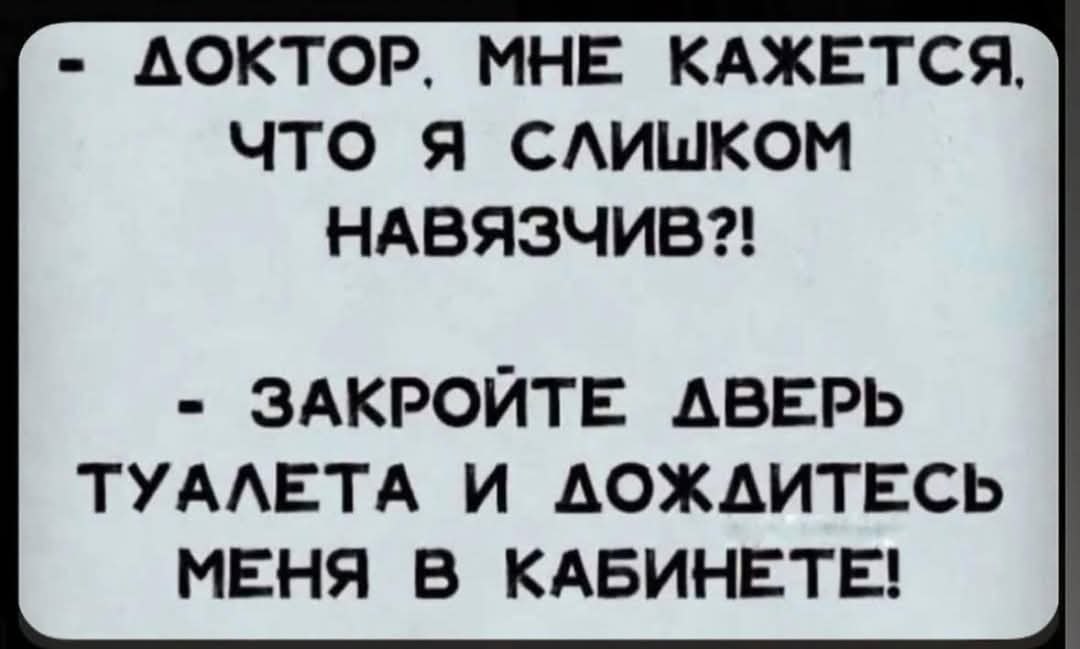 :)