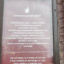  ,  -  17  2025    