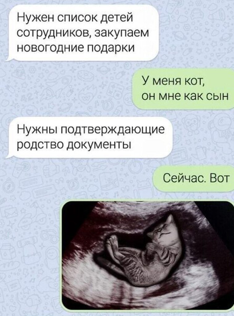.