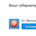  Irin999,  -  29  2025    