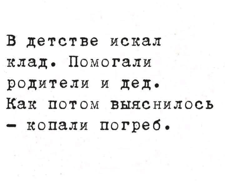 :)