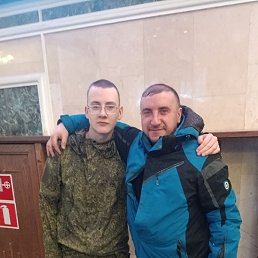 ����, 42 ����, �����