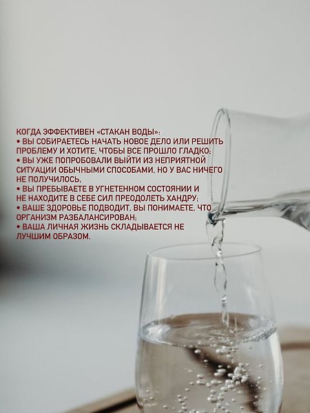     .  ,  2-3    . ... - 4