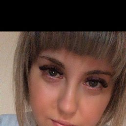 ����, 33 ����, ������