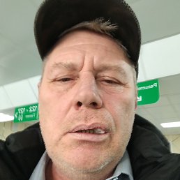 �������, �����, 50 ���