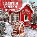 ���� ������, ����� - ��������� 25 ������� 2023 � ������ ������ ��������