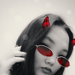 , 20, 