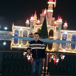 , 21, 