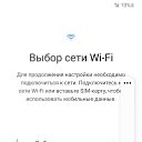 ���� ������, �������, 25 ��� - ��������� 26 ������ 2023