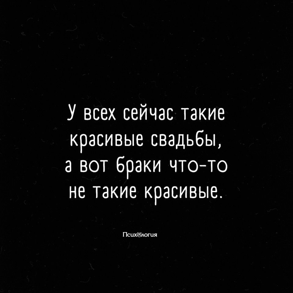  - 14  2025  19:23