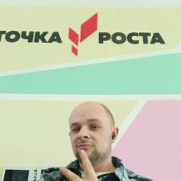 �������, �������, 29 ���