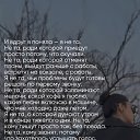 ���� �������, ������-��-����, 46 ��� - ��������� 9 ���� 2026 � ������ ���� ����������